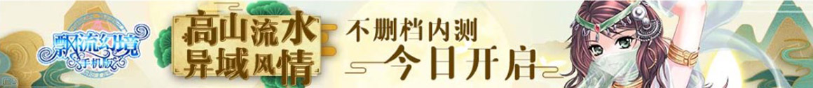 上蔡县新闻网